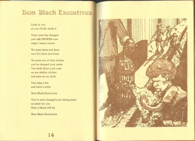 Forty Acres And A Mule - Dem Black Executives
