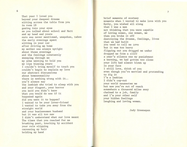 We Are All Lesbians - That year I loved you